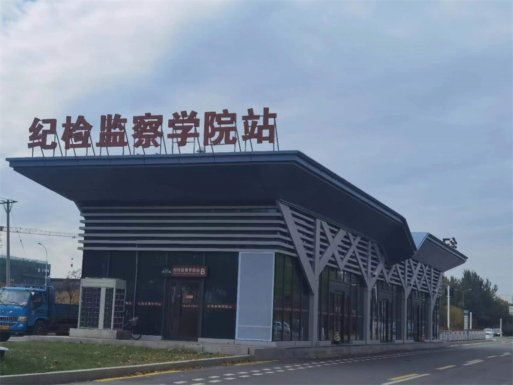 哈爾濱松北區中原大道智軌交通?？空? title=